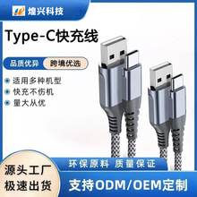 usb������ �F؛����늾��m�ð�׿�A��iphone �O���֙C������