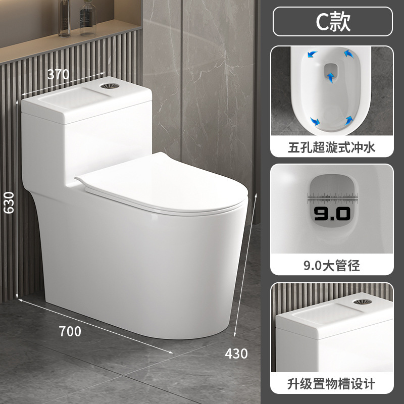 Zhendian의 13세대 '5홀 슈퍼 스핀 사이펀 보관함'