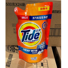 汰渍洗衣液手洗机洗500g家庭装袋装补充装去污渍 洁雅百合