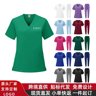 男女款弹力洗手衣短袖长裤 医院刷手服牙科医美医护服 医护工作服
