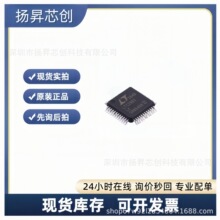 LTC2983ILX#PBF LQFP-48 �¶ȴ�����ltc2983ilx#pbf