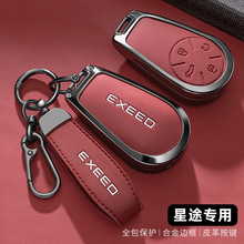 ����24�¿�����CDMԿ������;���¹��ʰ�׷��PHEV����ר��������