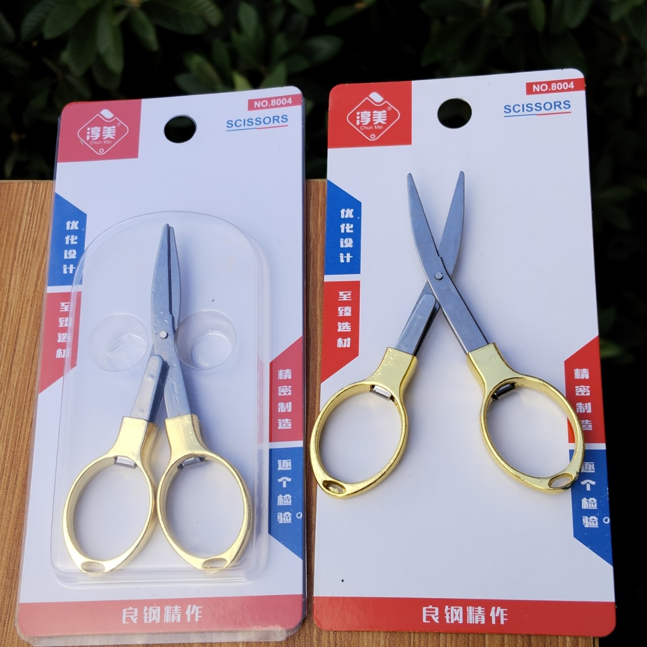 8004 스테인레스 스틸 당겨