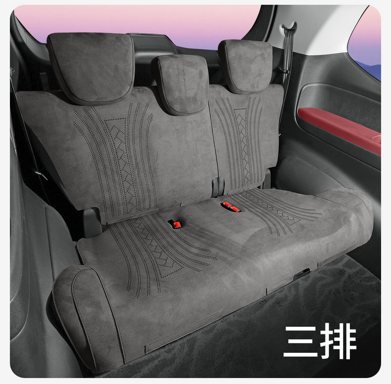 2025 New Suede Saddle Pad Perforated Breathable Car Seat Cushion for GAC Trumpchi M6