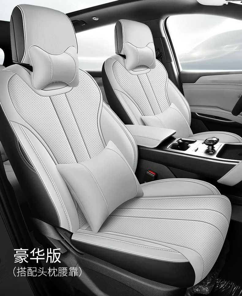 25 BYD Song Pro dmi Seat Cover All-inclusive Four Seasons 2023 Song Pro Car Seat Cover