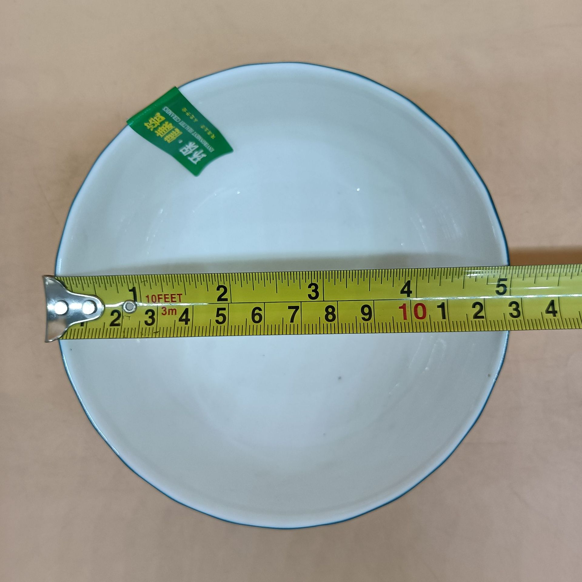 新建文件夹 (4)IMG_20210715_133528.j