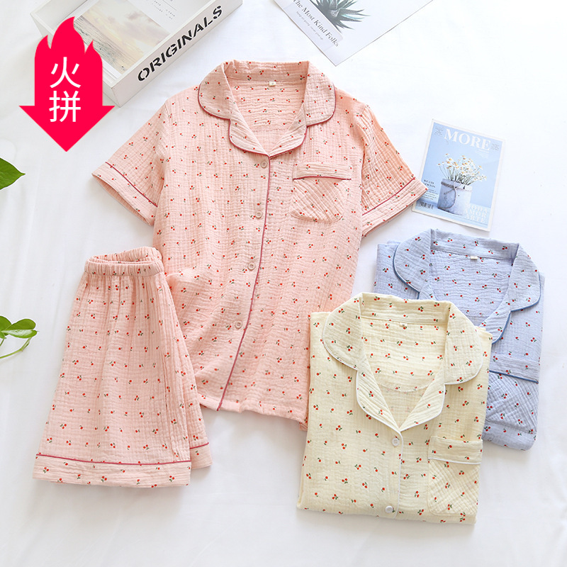 Crepe Cherry Spring and Summer Short Women's Pajamas Set Comfortable Breathable Large Size Home Clothes Factory Outlet