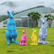 仿真仿铜袋鼠雕塑玻璃钢草坪商场户外公园售楼处装饰园林景观摆件