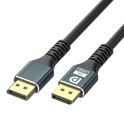 Large dp cable 8k male to male version 1.4 60hz data cable electrical graphics card computer monitor connection cable dp cable
