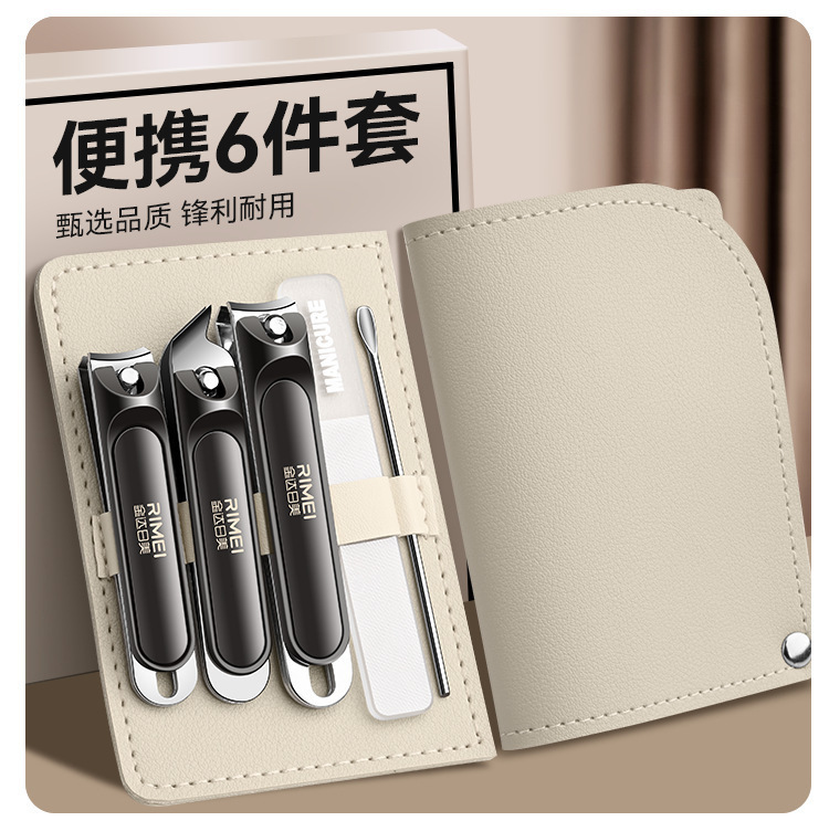 Jinda Rimei Nailcutter Kit Household Nail Cutter de alta calidad, pinzas de uñas oblicuas, conjunto completo de herramientas de manicure pedicura image 7