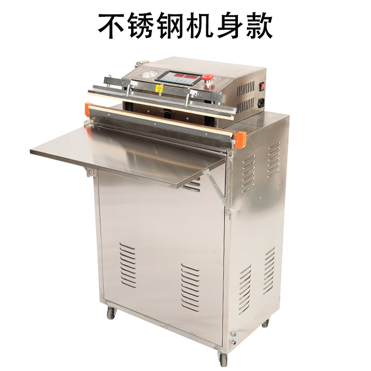 스테인레스 스틸 바디