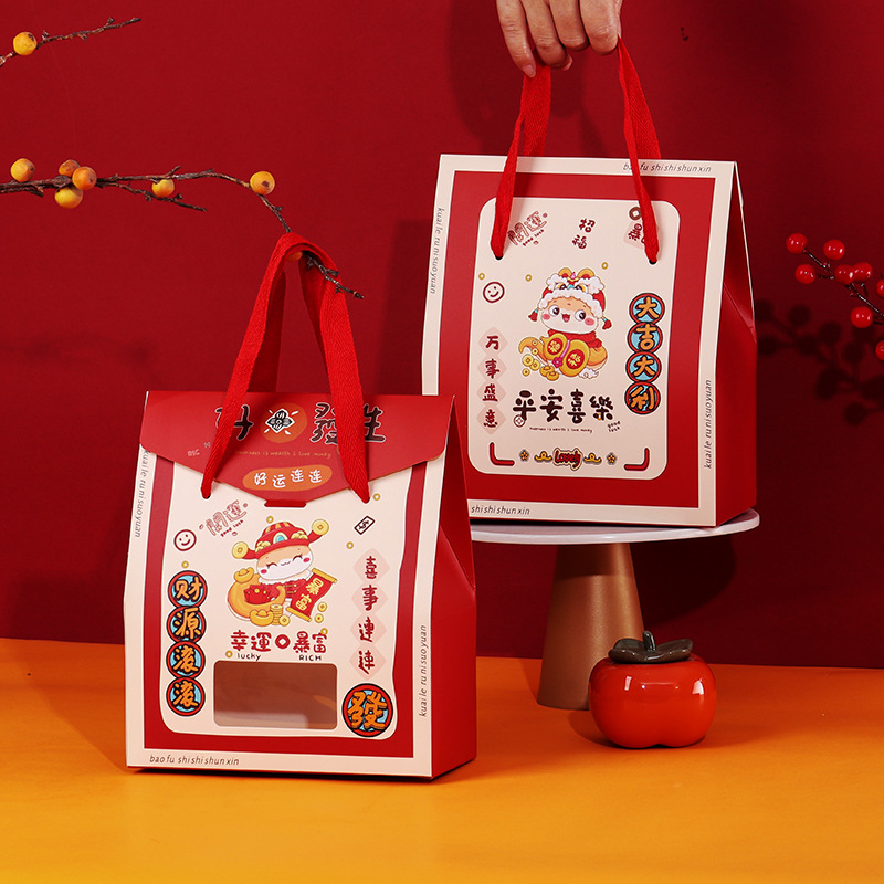 蛇年25新年开窗手提礼袋盒平安喜乐年货糖果礼盒雪花酥奶枣包装盒