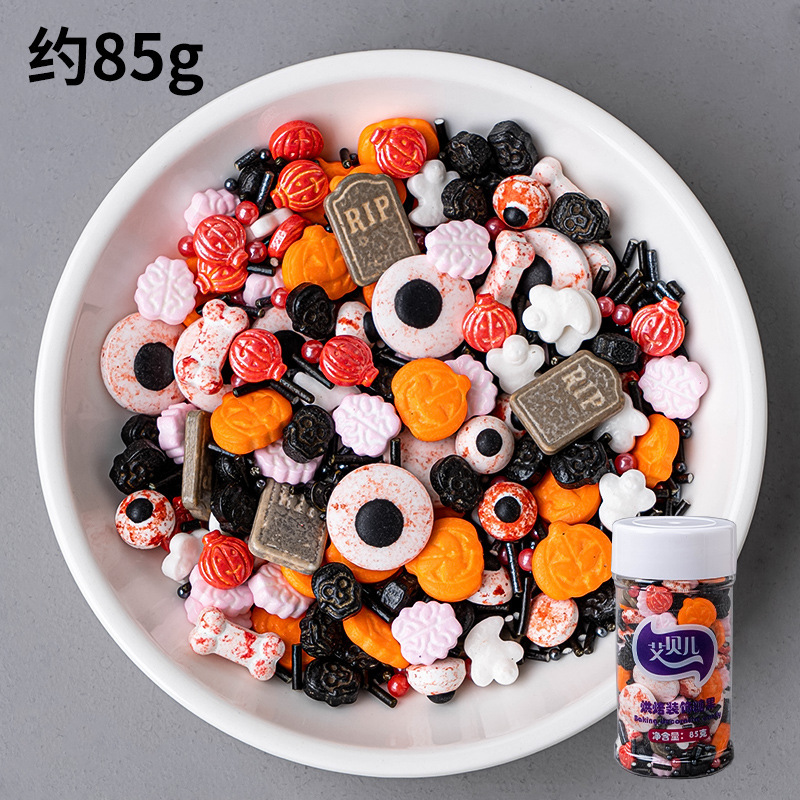 장식용 설탕 인간 두뇌 호박 85g