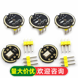 INMP441ȫ�������Lģ�K MEMS �߾���ģ�K �͹���I2S�ӿ�֧��ESP32