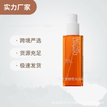 韩国amore茉莉护发精油修复烫染干枯防毛躁柔顺卷发护发80ml