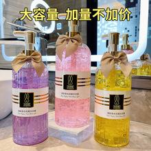 朵倍蔻大容量750ml新款升级樱花香花瓣沐浴露家用持久留香沐浴乳