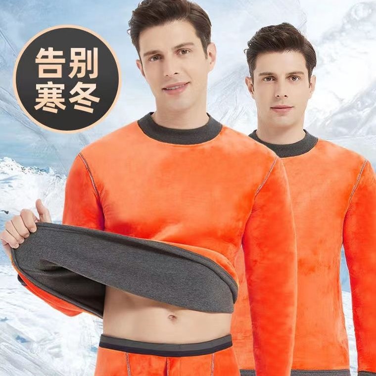 Warm men's thermal underwear for elderly
