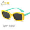 Children's small sunglasses, street silica gel cute glasses, city style