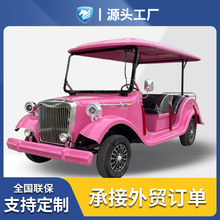 ��ɫ�͹�늄��^���Ϡ�܇���^���[/�ǱP������݆늄Ӵ���܇���Sֱ