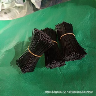 �V�|��ꖽ��f�ɺ�ɫ�F�z���������m�ö��C���ߔ�����������������
