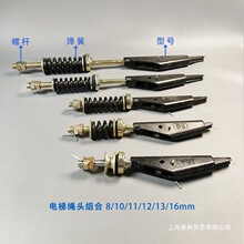 ���䓽z�K�����K�^�M���K�^��8/10/11/12/13/16mm䓎��K�^�F���