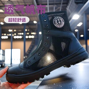 ����呟�����Ь��ѥ���z������ӖЬ��ɫ���đ�Ӗ�ߎ�ѥ���з���Ь