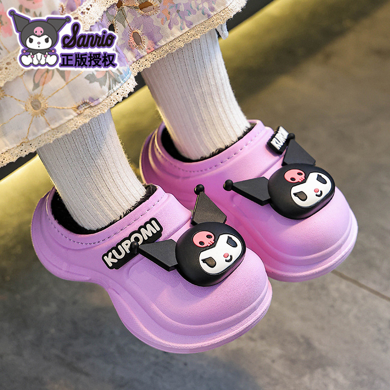 Sanliou zapatillas de algodón para niños, niños y niñas, invierno, calentamiento y caucho, depósito impermeable, Lomi, bolsas de tacones de algodón para niños y niños