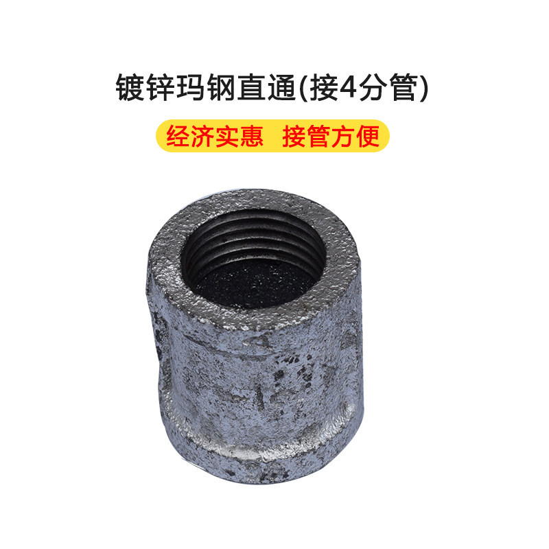 Fuente para beber de cerdo boquilla para beber de cerdo de acero inoxidable boquilla para beber de cerdo boca de cerdo alimentador automático de agua equipo agrícola de cerdo