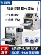 ���̱������豭��ڙCϣ�D���̱�����ţ������̲��ڙC���{�u��