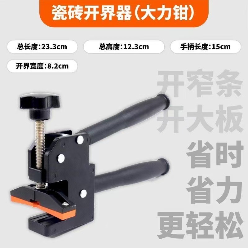 微信图片_20250313191214.jpg