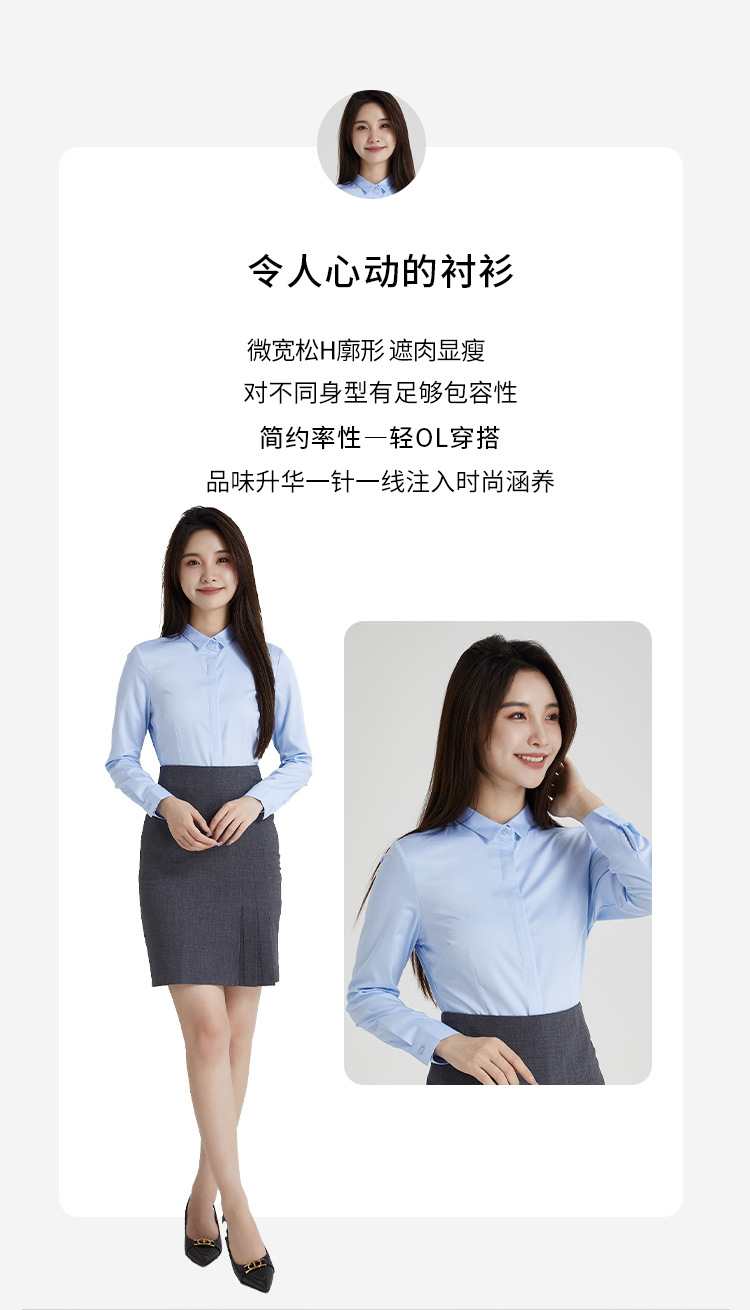 8314源文件psd_02.jpg