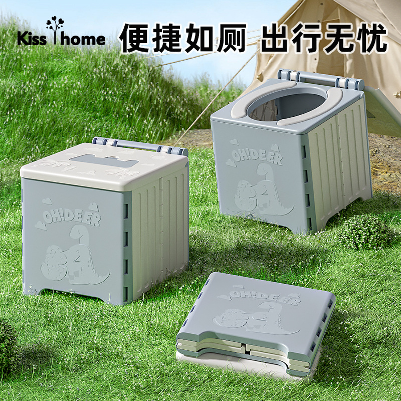 Children's Foldable Toilet Seat Baby Portable Outdoor Travel Car Urinal Toilet Seat