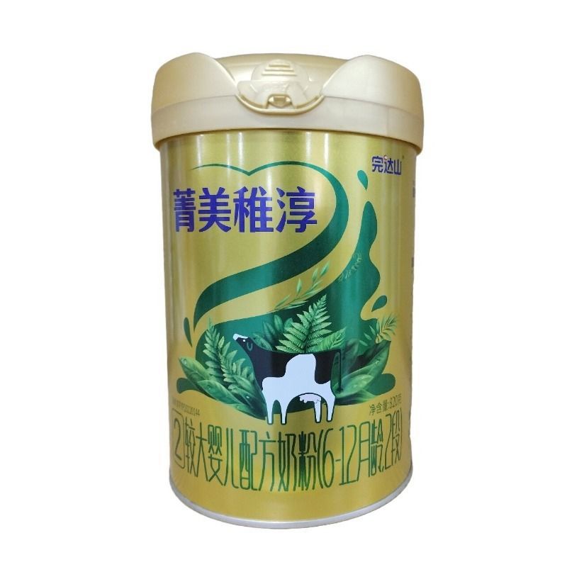 Jingmei Zhichun Infant Formula Stages 1-3, 820g Canned 2