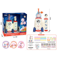 ����̫�ջ��ħ�򲨲���DIY����ճճ�����𤘷���_˹��ͯ����