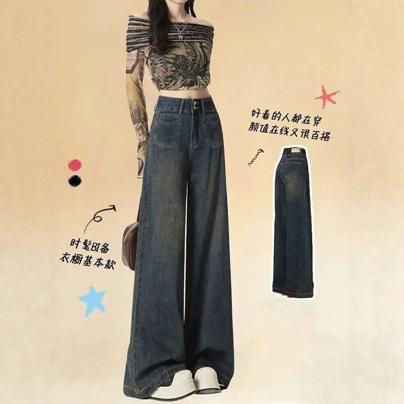 Cement gray high-waisted wide-leg jeans for women, 2026 autumn new collection, loose fit, slimming effect, retro straight-leg, floor-length pants Cement gray high-waisted wide-leg jeans for women, 2026 autumn new collection, loose fit, slimming effect, retro straight-leg, floor-length pants