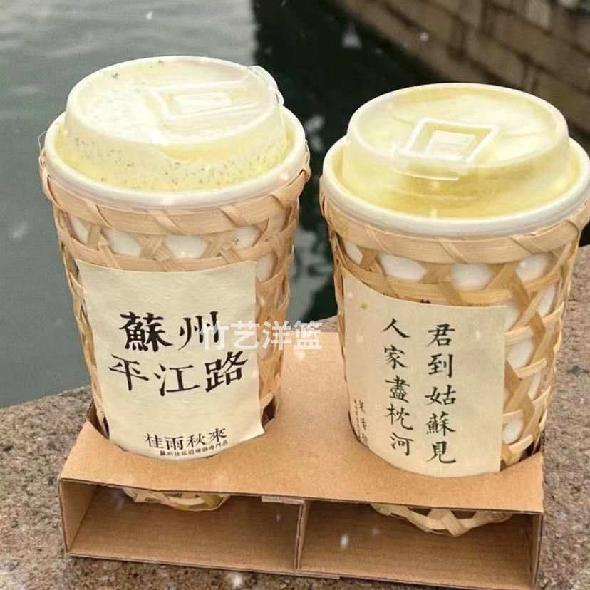 귀 입 너비 없음 9 높이 14 하단 6cm (500 ml