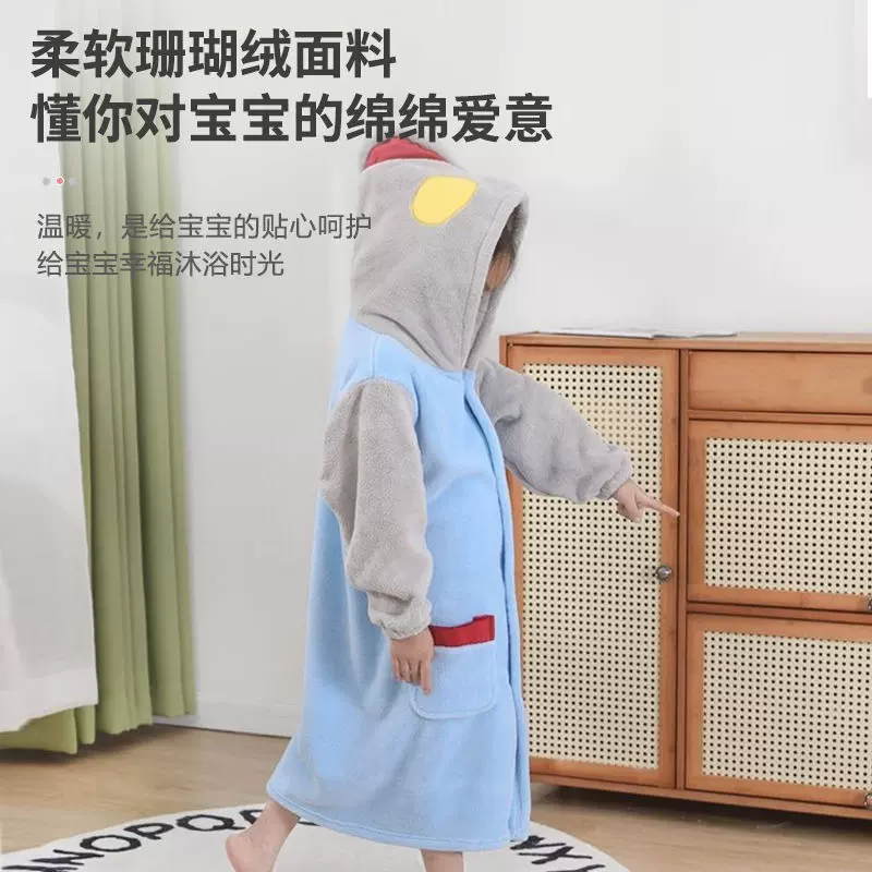 儿童浴袍连帽新款卡通可爱男童女童可穿浴巾柔软吸水加厚斗篷浴巾