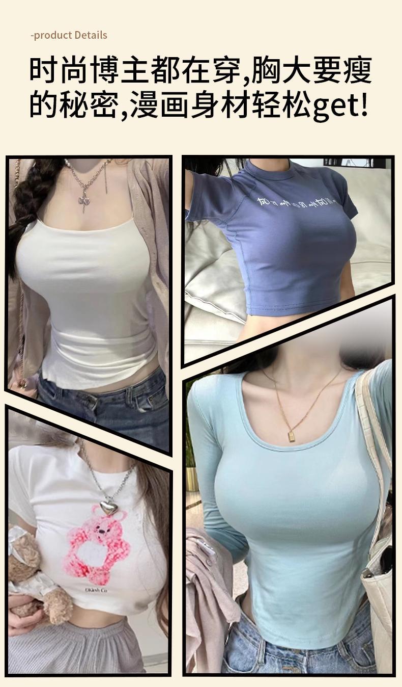 详情页 (10).jpg