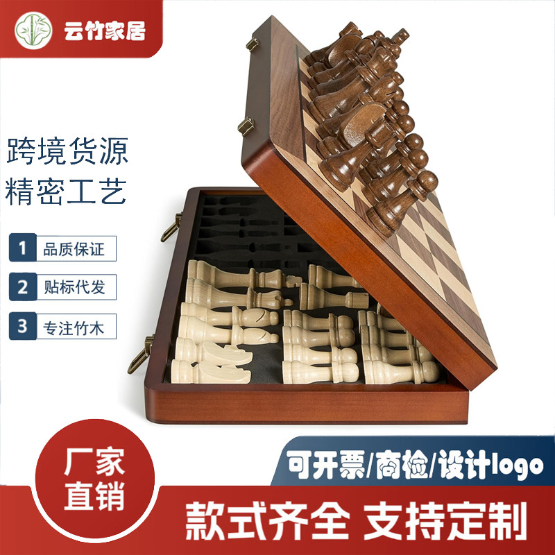 Magnetic Chess and Checkers with Extra Queens, Foldable Board, Portable Board Game, Leisure Wooden Toy