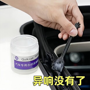 ��ɫ����֬��ɫ�S��ѩ���촰�����Cе����w�����͵�����������