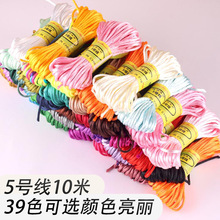 ����5̖��10�� diy�ֹ������Ї��Y���K���\�]���ܼt�־��K��2.5mm