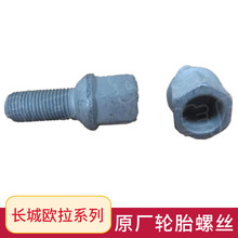 �m���L�ǚW������؈ �W�؈ ���؈ ����؈݆ݞ�ݽz ݆̥�ݽzԭ�S