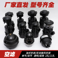 �L����͙C΢���C����՞Vо170/173/178/186/188F�՚�V�剾����