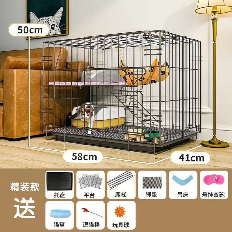 하드커버 모델 [놀이모델 + 고양이 둥지 + 밥그릇 + 장난감 공] ✓