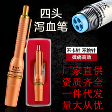 XϽ^ѪPcѪᘰι޴̽jt÷Ѫ4ᘹP^aѪ