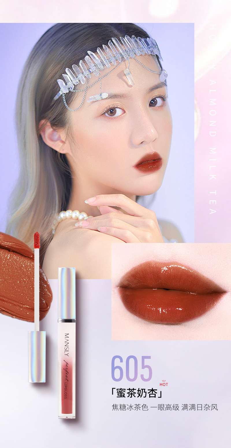 Fashion water gloss lip glaze moisturizes color lipstickpicture3