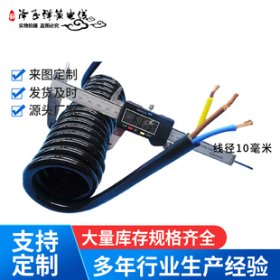 ���ɾ�3о2о1.5ƽ��4/5/6/7/8/10о0.752.5��s��|��늾�������