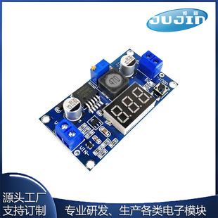 LM2596 DC-DC���{�����Դģ�K LM2596Sģ�K �����@늉��� ��У׼