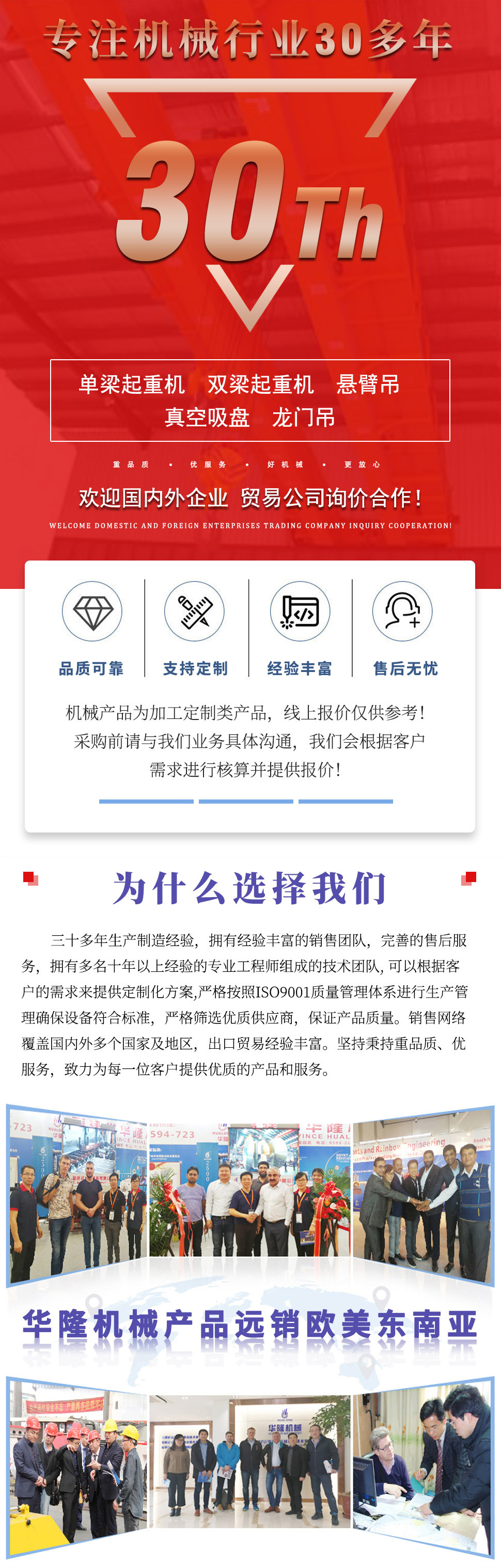 新详情_01