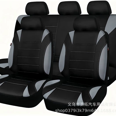 Universal seat cover — Duo Europe and America